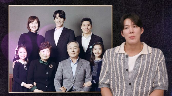 (사진=KBS2)