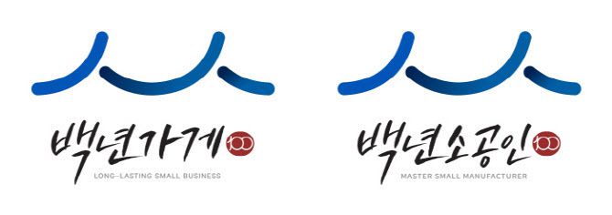 (사진=중소벤처기업부)