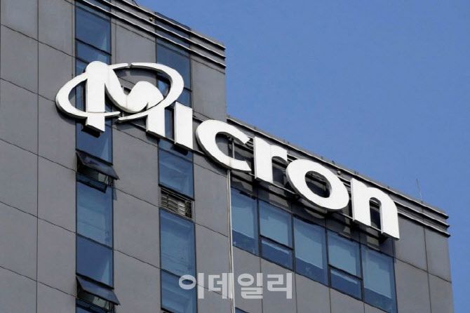 (사진=로이터)