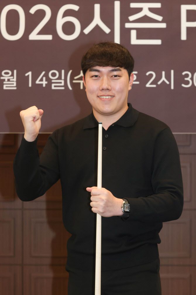 프로당구 PBA 공식 데뷔를 앞둔 김준태. 사진=PBA 사무국
