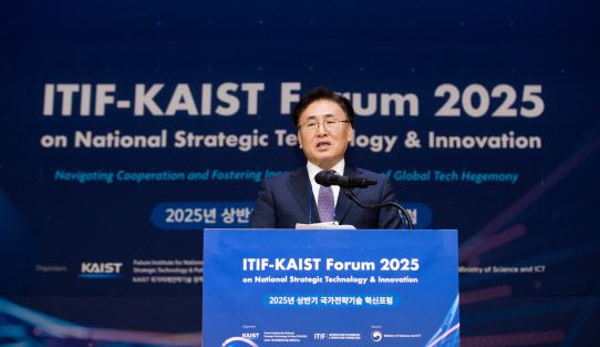 유상임 과학기술정보통신부 장관이 22일 대전 유성구 한국과학기술원(KAIST)에서 열린 ‘국가전략기술 혁신포럼’에서 축사하고 있다.(사진=과학기술정보통신부, 연합뉴스)