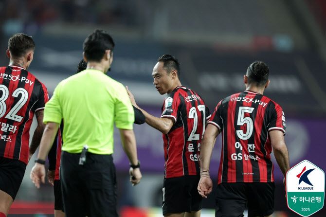 문선민(서울). 사진=한국프로축구연맹