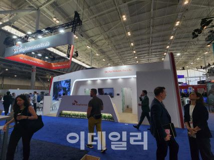 SK바이오팜 부스 전경 (사진=김승권 기자)