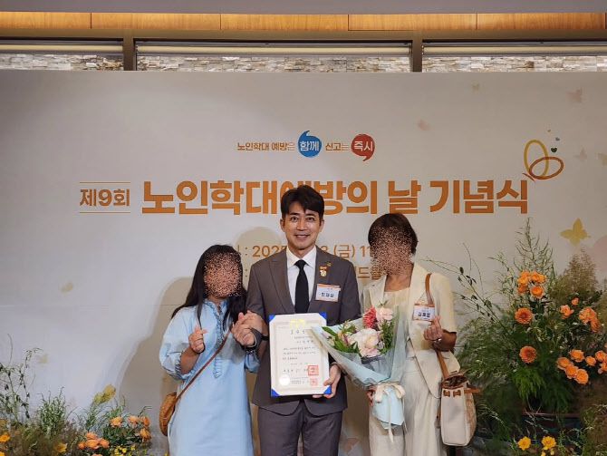 (사진=최재원 SNS)