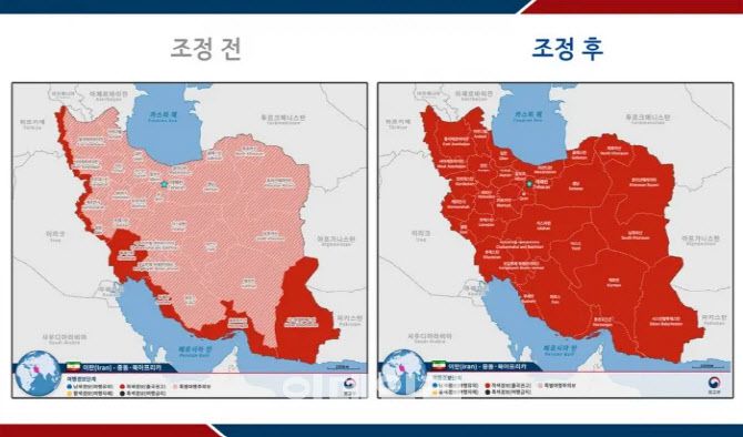 외교부 제공