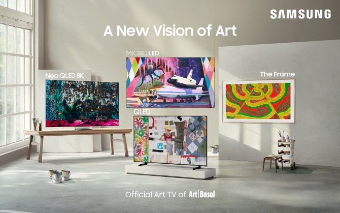 삼성전자 아트 TV 제품. (사진=삼성전자)