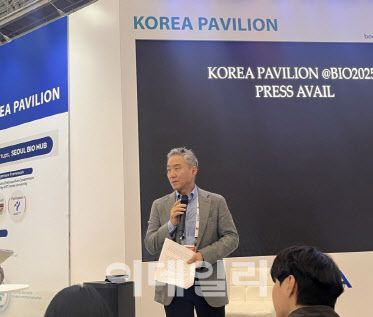 2025 바이오USA에 마련된 한국관 부스에서 이승규 한국바이오협회 부회장이 발언하고 있다. (사진=연합뉴스)