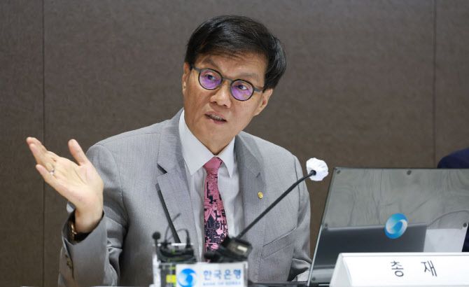이창용 한국은행 총재가 18일 오후 서울 중구 한국은행에서 열린 물가안정목표 운영상황 점검 설명회에서 발언하고 있다. (사진=한국은행)
