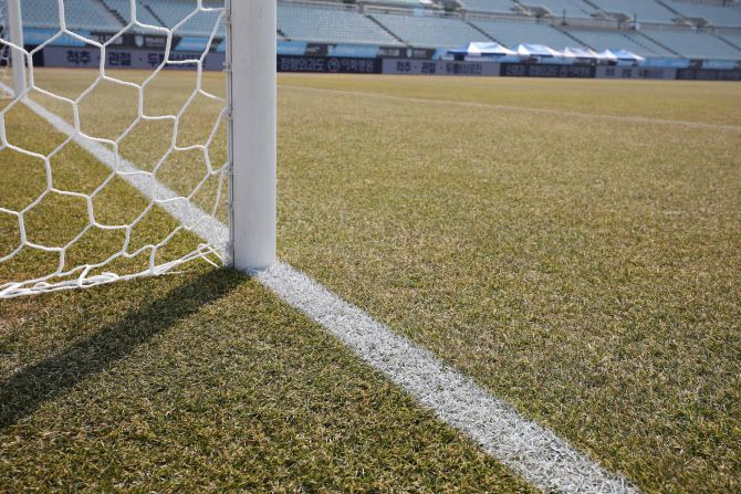 천안종합운동장. 사진=한국프로축구연맹