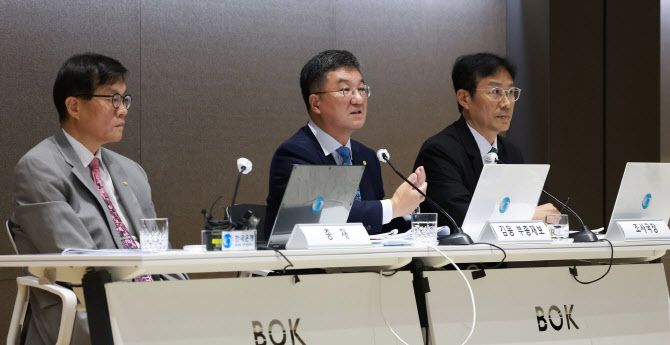 18일 오후 서울 중구 한국은행에서 열린 물가안정목표 운영상황 점검 설명회. (사진=한국은행)