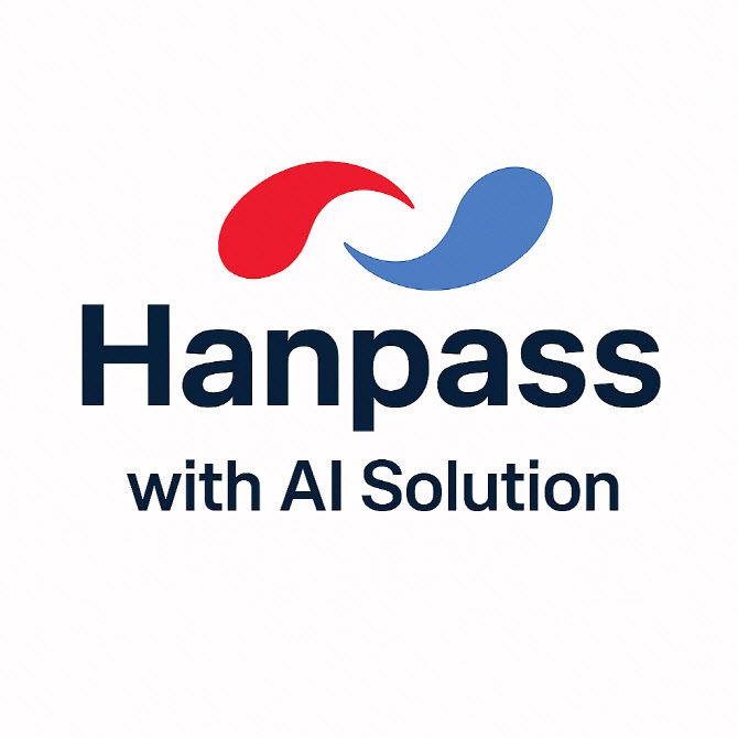 한패스 CI와 인공지능 솔루션 이미지 (사진=한패스)