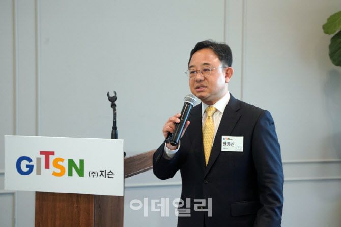 한동진 지슨 대표이사가 스팩합병 상장을 앞두고 간담회를 진행하고 있다. (사진=지슨)