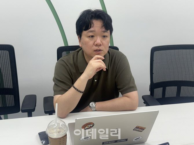 정법근 한국ST거래 전략기획실장. (사진=한국ST거래)