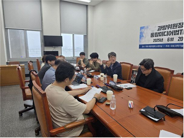 사진=최민희 의원실