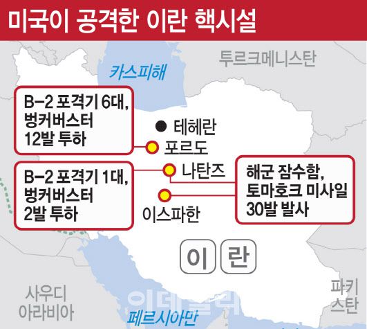 [이데일리 김일환 기자]