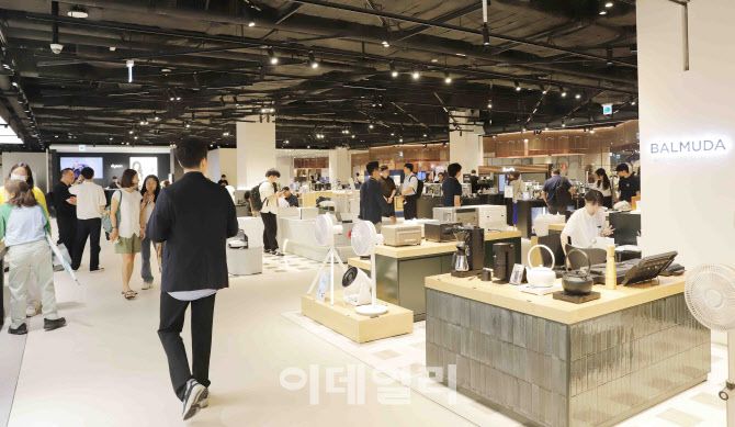 신세계강남점 9층 가전매장 전경 (사진=신세계백화점)