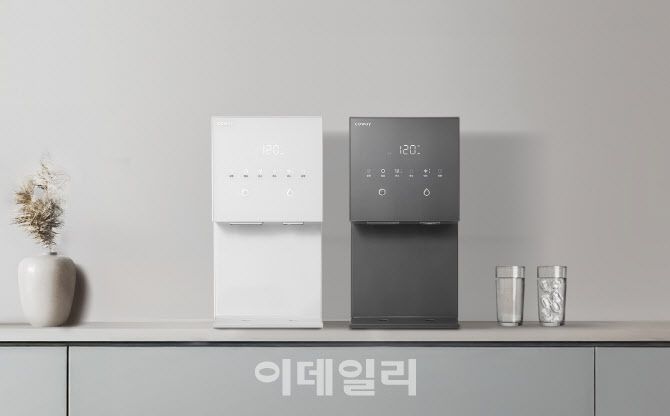 얼음정수기 RO. (사진= 코웨이)