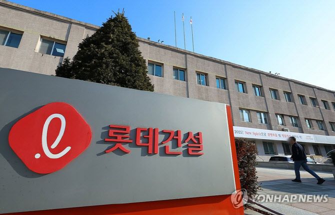 (사진=연합뉴스)