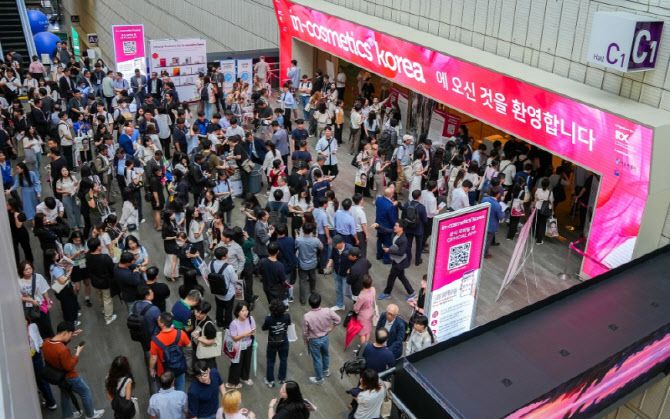 2024년 당시 전시회 사진