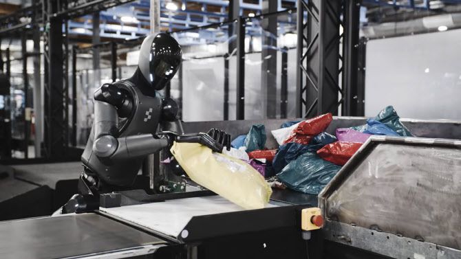 피규어AI 휴머노이드 로봇. (사진=피규어AI 유튜브 캡처)