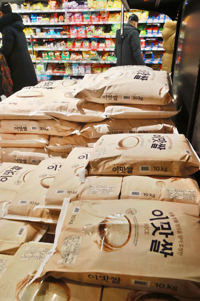서울의 한 대형마트 쌀 판매대. (사진=연합뉴스)