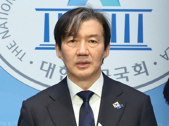 조국 전 조국혁신당 대표. (사진=뉴스1)