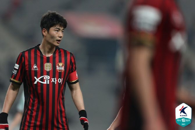 기성용. 사진=한국프로축구연맹