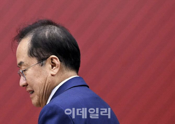 홍준표 전 대구시장. (사진=연합뉴스)