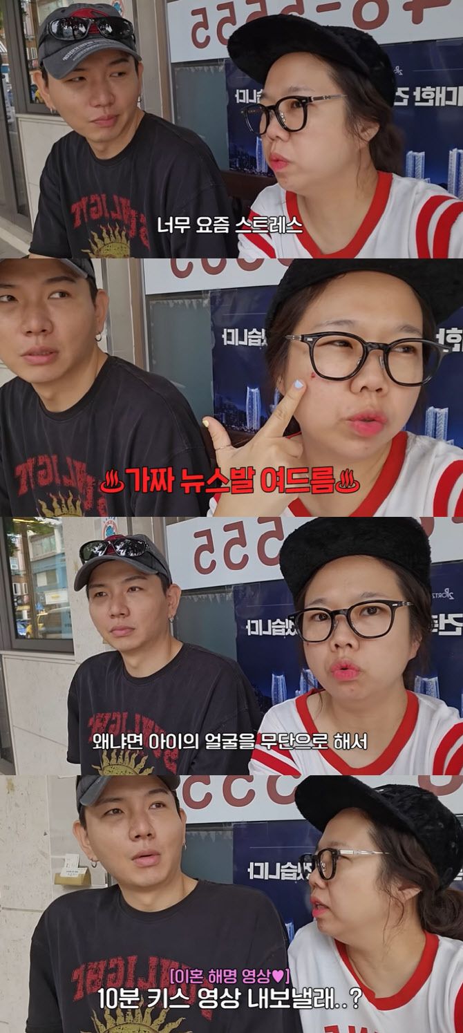 (사진=홍현희·제이쓴 유튜브 채널 캡처화면)