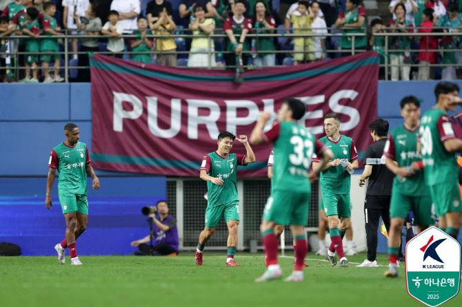 정재희(대전). 사진=한국프로축구연맹