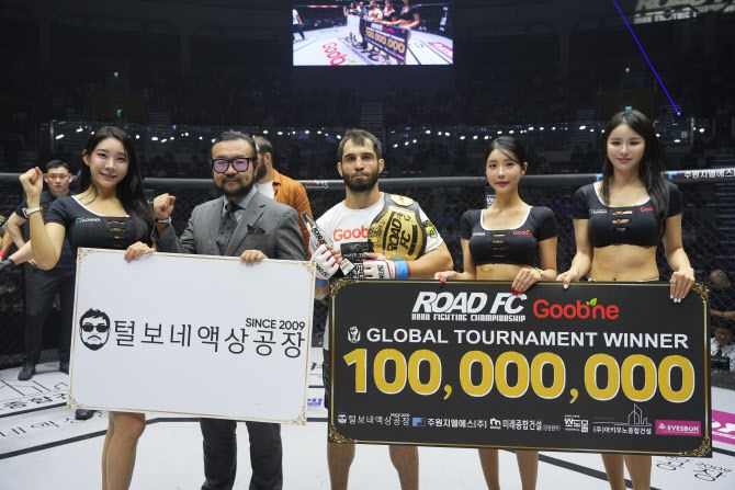 카밀 마고메도프. 사진=ROAD FC