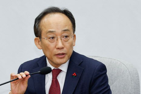 추경호 국민의힘 의원(사진=뉴스1)