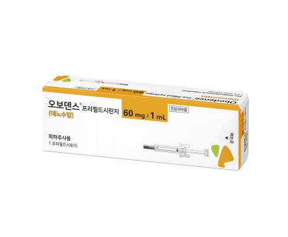 오보덴스 제품 사진.