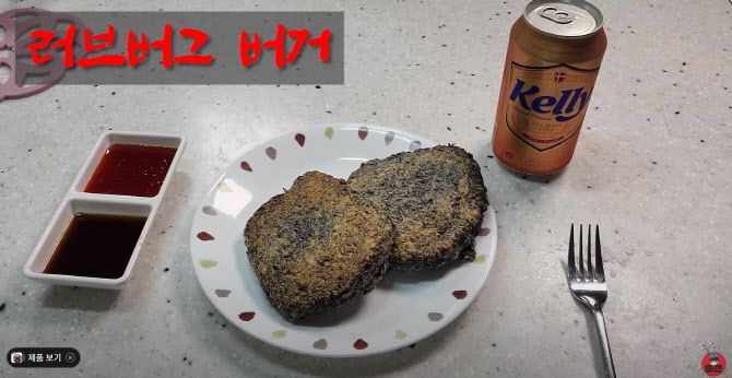 사진=유튜브 ‘이충근’ 영상 캡처