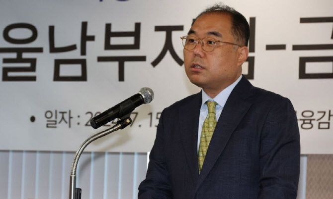 신응석 서울남부지검장. (사진=뉴시스)