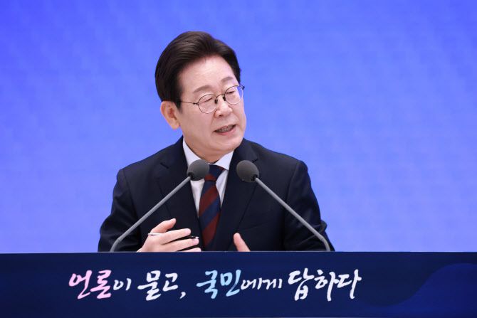 이재명 대통령, 취임 30일 기자회견(사진=연합뉴스)