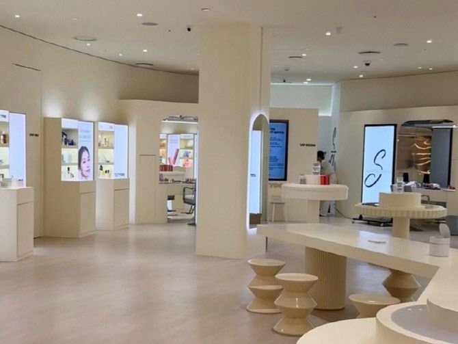 (사진=에프유, 아임타입)