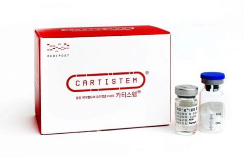 메디포스트의 골관절염 치료제 ‘카티스템’ (사진=메디포스트)