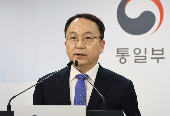 구병삼 통일부 대변인이 7일 서울 종로구 정부서울청사에서 정례브리핑을 하고 있다.[연합뉴스 제공]