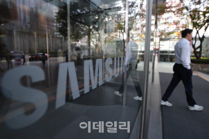 서울 서초구 삼성전자 서초사옥.(사진=이영훈 기자)