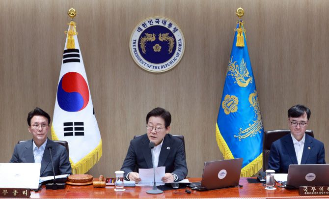 이재명 대통령이 8일 용산 대통령실에서 국무회의를 주재하고 있다.(사진=연합뉴스)