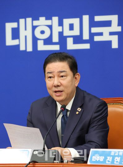 김병기 더불어민주당 당대표 직무대행 겸 원내대표가 9일 오전 국회에서 열린 최고위원회의에서 모두발언을 하고 있다. (사진=노진환 기자)