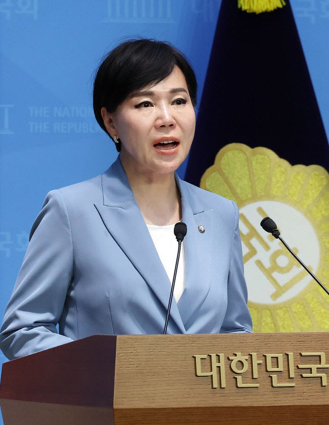 전현희 더불어민주당 최고위원.(사진=연합뉴스)