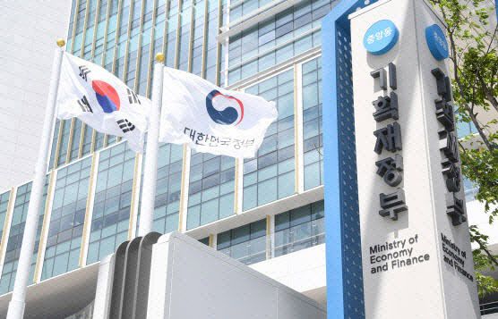(사진=기획재정부)