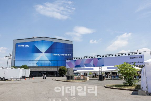 9일(현지시간) 미국 뉴욕 브루클린 듀갈 그린하우스에서 열린 ‘갤럭시 언팩 2025’ 행사장 전경.(사진=삼성전자)