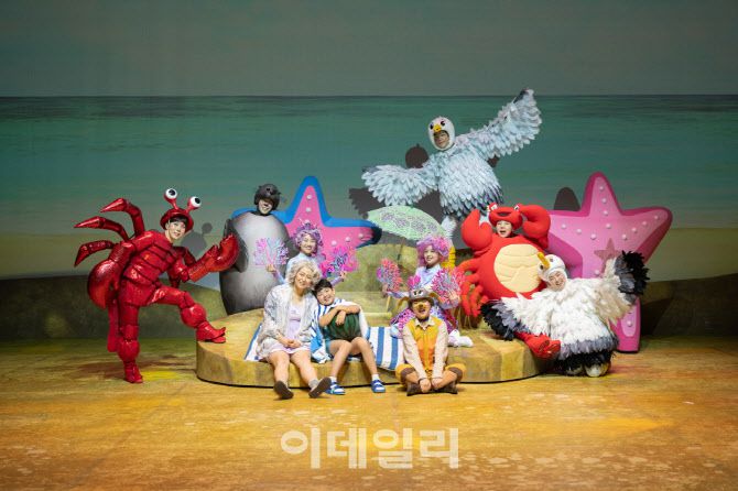 가족 뮤지컬 ‘할머니의 여름휴가’의 한 장면. (사진=국립박물관문화재단)