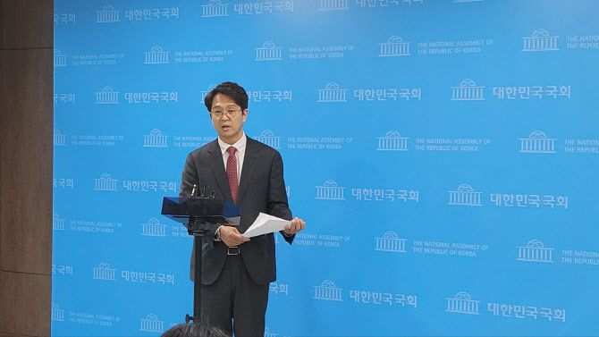 정광재 국민의힘 대변인(사진 = 국민의힘 제공)