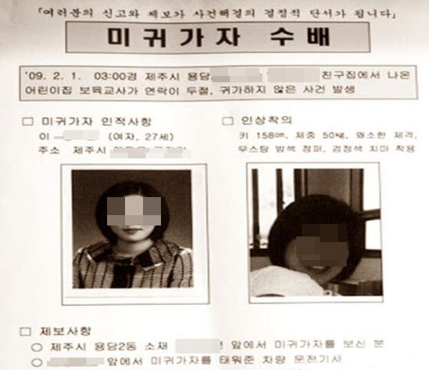 사진=뉴스1