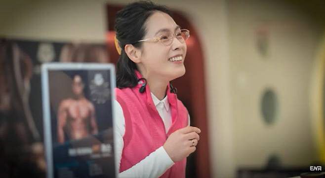 박지아(사진=ENA)