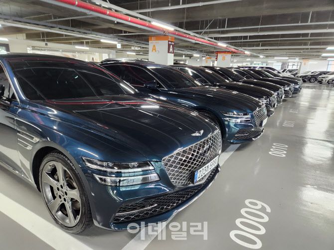 SK렌터카 오토옥션 주차장 전경 (사진=이배운 기자)